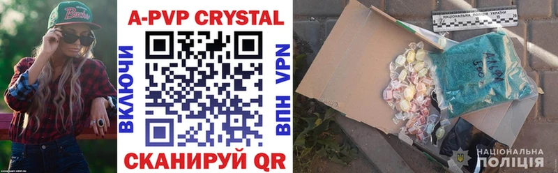 Alfa_PVP мука MEGA ссылки Альметьевск наркотики