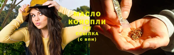 не бодяженный Абинск