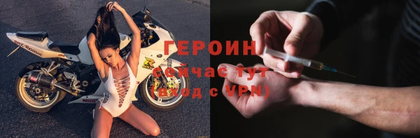 ПСИЛОЦИБИНОВЫЕ ГРИБЫ Абаза
