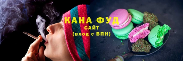 мяу мяу мука Горно-Алтайск