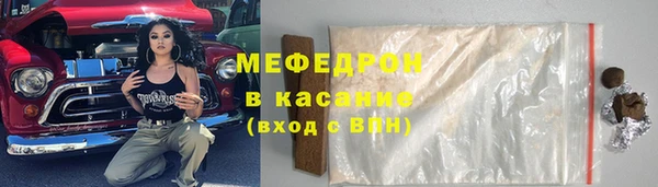 не бодяженный Абинск