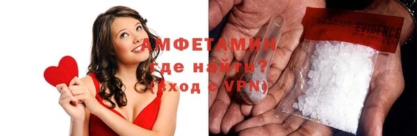 гидра Абдулино