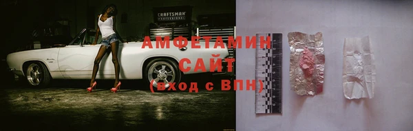 марихуана Гусь-Хрустальный