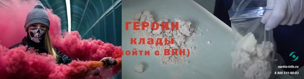 PSILOCYBIN Карпинск