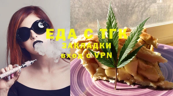 винт Карталы