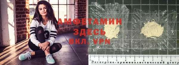 не бодяженный Абинск