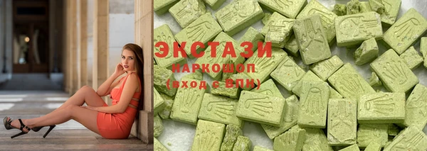 не бодяженный Абинск