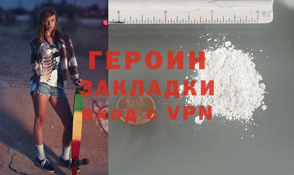не бодяженный Абинск