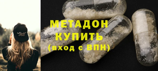 PSILOCYBIN Карпинск