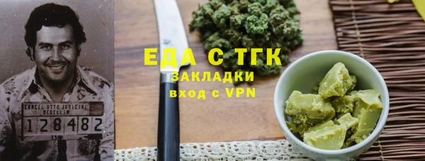 не бодяженный Абинск