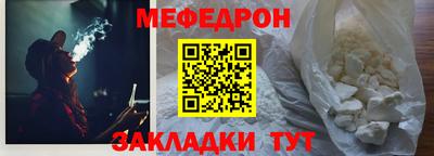 прущая мука Азнакаево