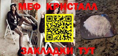прущая мука Азнакаево