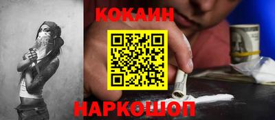 прущая мука Азнакаево