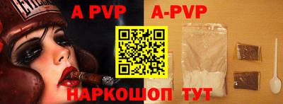 прущая мука Азнакаево
