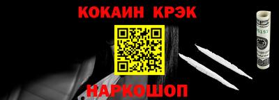 скорость mdpv Абакан