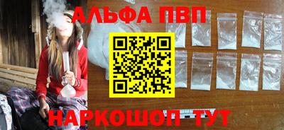 прущая мука Азнакаево