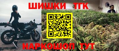 скорость mdpv Абакан