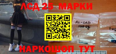 скорость mdpv Абакан