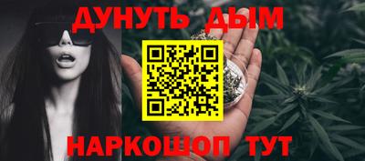 скорость mdpv Абакан