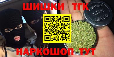 прущая мука Азнакаево
