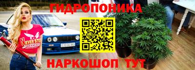 скорость mdpv Абакан