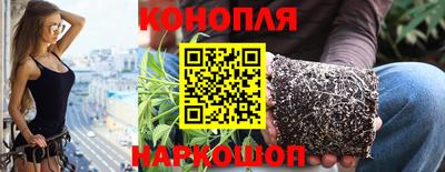 прущая мука Азнакаево