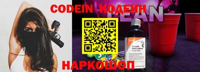 прущая мука Азнакаево