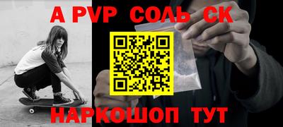 прущая мука Азнакаево