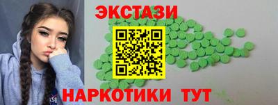 прущая мука Азнакаево