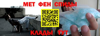 прущая мука Азнакаево