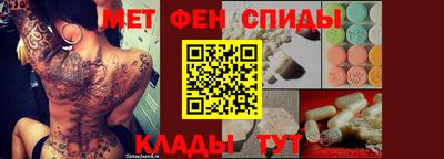 прущая мука Азнакаево