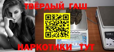 скорость mdpv Абакан