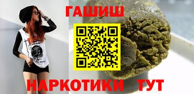скорость mdpv Абакан