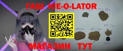 прущая мука Азнакаево