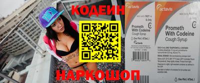 скорость mdpv Абакан