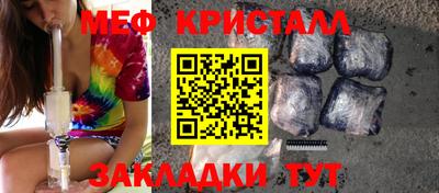 прущая мука Азнакаево